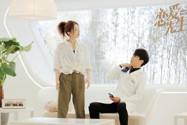 《恋爱先生》大结局是什么?程皓人设很怂,抛弃顾瑶和她在一起!