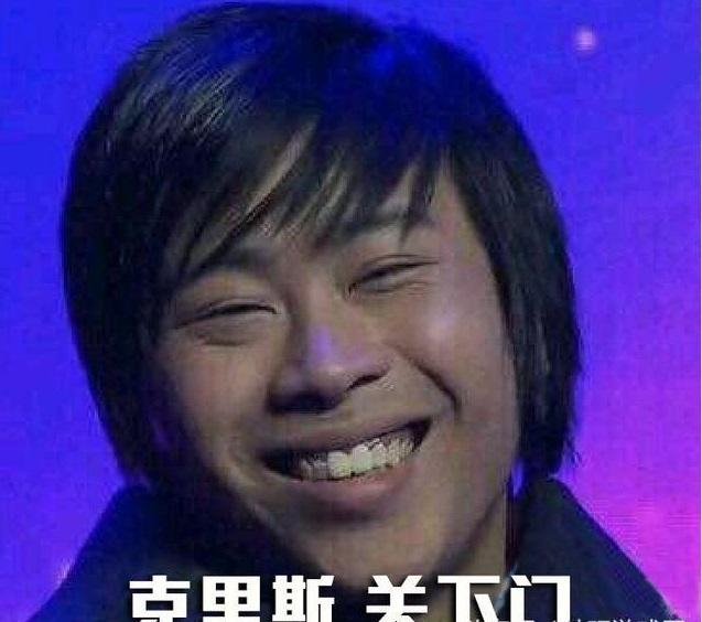 卢本伟首位盟友克里斯为其发声,五五开:就是他,演示开挂的朋友