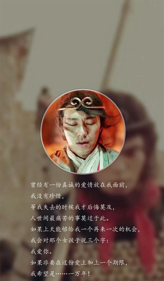 说大话的图片带字图片