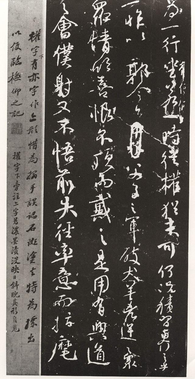 历代行书名家——王羲之、颜真卿和王献之最具代表的名帖