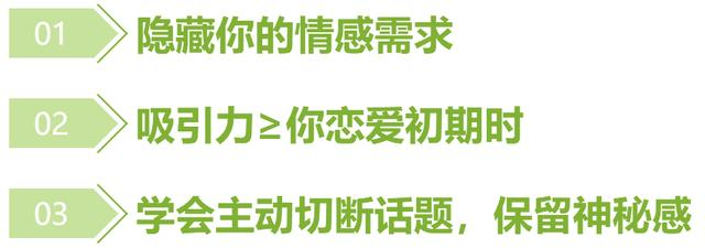 吸引