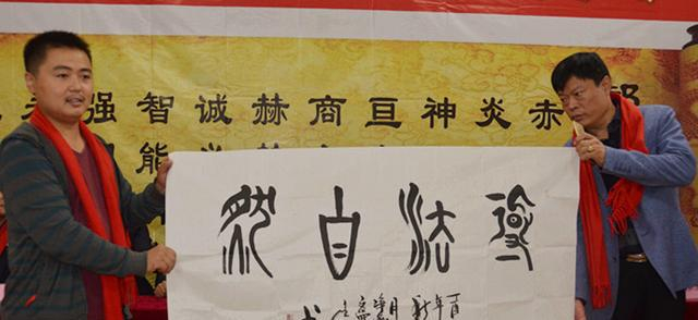 郝姓聚会,真好!_新浪新闻