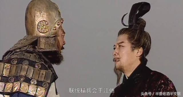 张飞之死五大谜团,非常经典的文章,不看后悔