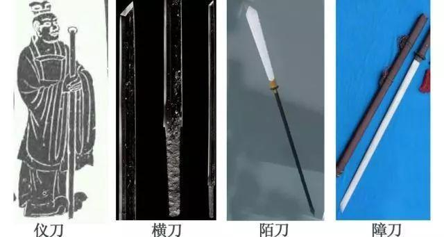 唐朝军队顶级装备——陌刀