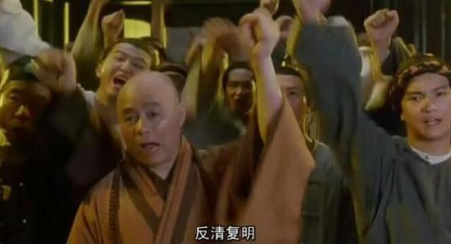 反清复明为何会失败? 看似声势浩大, 实则内部有一个致命弱点