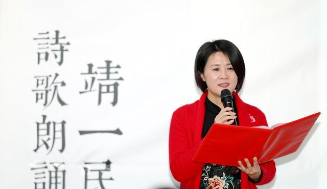 这个冬日,著名现代作家靖一民诗歌朗诵会燃爆醉美诗会