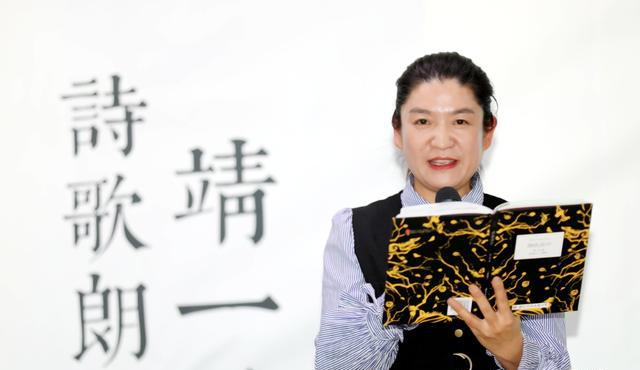 这个冬日,著名现代作家靖一民诗歌朗诵会燃爆醉美诗会