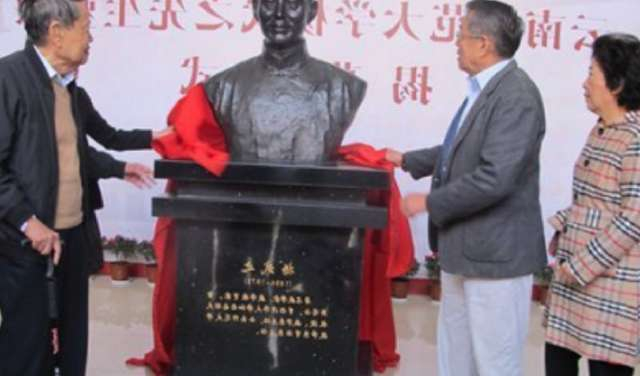 他是清华教授,非常值得看的一篇文章|清华大学|杨武之|数论
