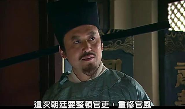 刁光斗:宋慈,非常值得看的一篇文章|宋慈|刁光斗|王法|大宋提刑官|县令_新浪新闻