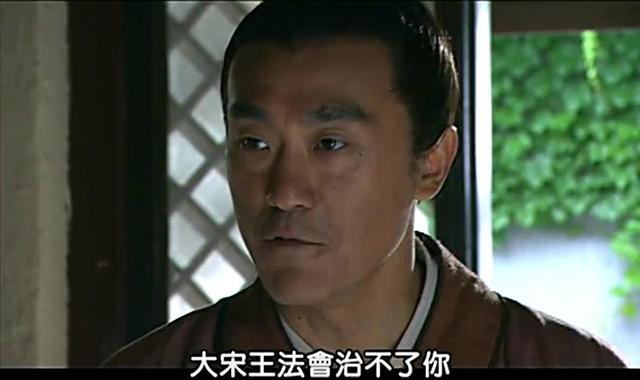 刁光斗:宋慈,非常值得看的一篇文章|宋慈|刁光斗|王法|大宋提刑官|县令_新浪新闻