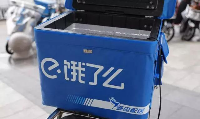 饿了么帅小哥发明“神奇外卖箱”,惊动上海总部高薪挖人
