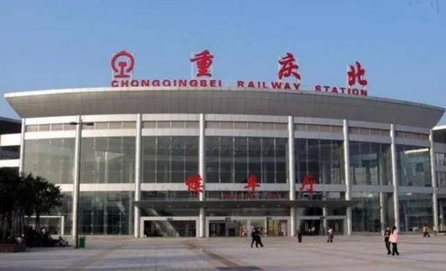 中国最奇葩的高铁站,一个站两个名_新浪新闻