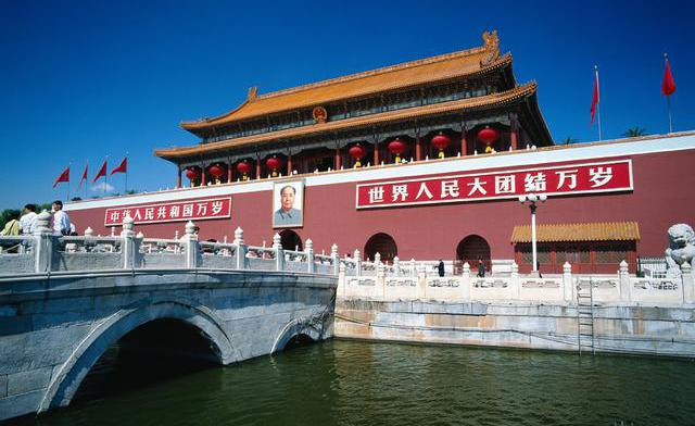 你知道我们国家历史上什么时候开始称中国的吗？！