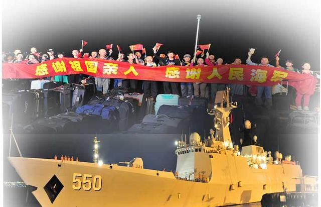 从《红海行动》看也门撤侨,防空导弹待命,阻击手监控整个码头|红海行动|海军|也门_新浪新闻
