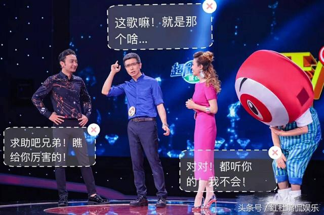 朱广权/文静,超级搭档组团踢馆,全程高能随口段子,笑到肚子疼