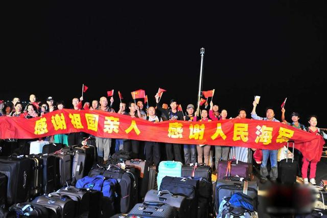 也门撤侨:中国派军舰接国民回家,美国:自己想办法