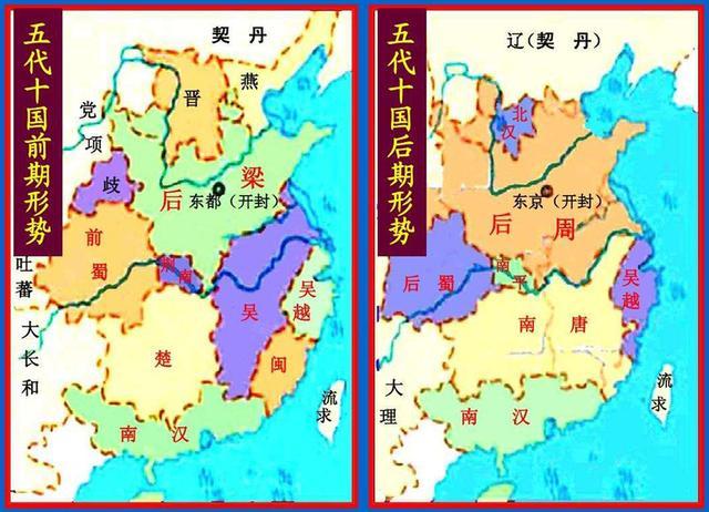 五代十国篇（三）——南唐、南汉、南平铸币！|通宝|开元|铸币|南平|隶书_新浪新闻