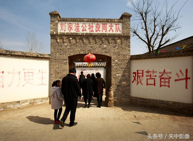 2018元宵佳节万人舞动澄城王庄镇良周秦汉宫景区