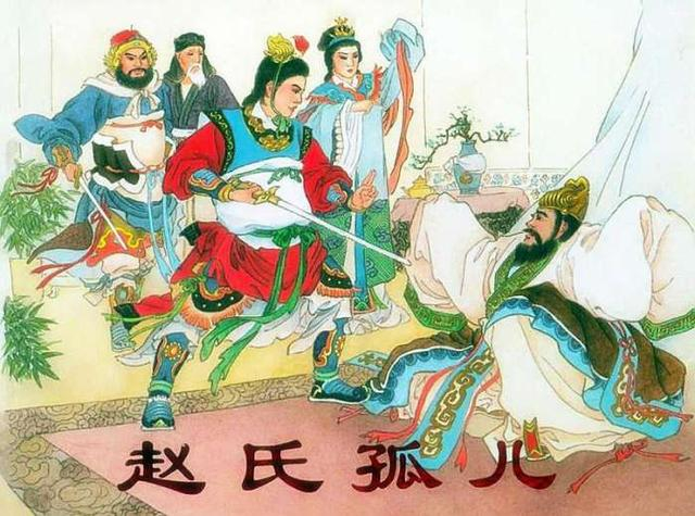 “东周那些事儿”之短命天子——周匡王!