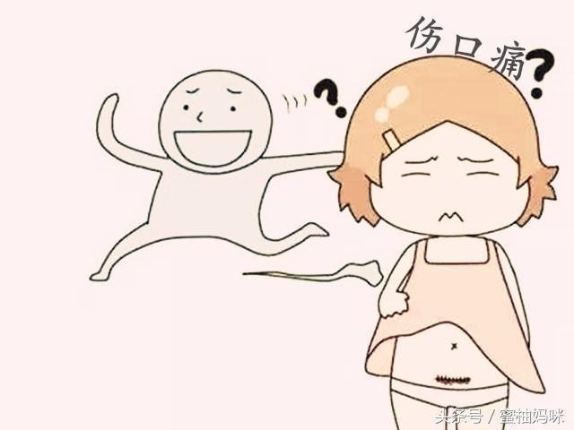 女人生完孩子后可能还要经历的10种痛苦,宝爸们你知道多少?