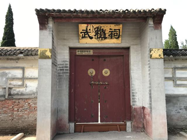 “武大郎”“潘金莲”是被冤死的,还原这真实的一对|武大郎|黄华|潘金莲_新浪新闻