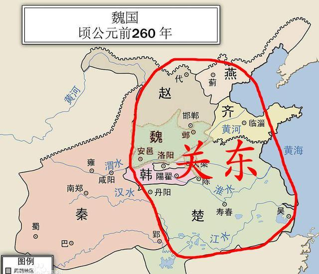 古籍中的关中、关东、关西!图说地理,通俗易懂,一看就会!|关东|关西|关中|函谷关|六国_新浪新闻