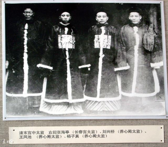 原来古代太监是这样被净身的……_新浪新闻