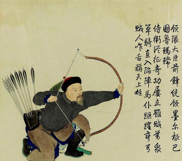 弓囊和箭囊|重耳|箭囊|胡禄|西域|里克_新浪新闻