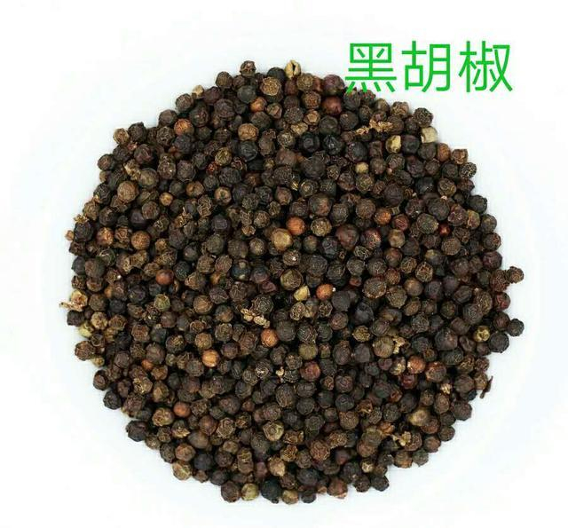 转变世界历史的胡椒,你真的熟悉它吗?