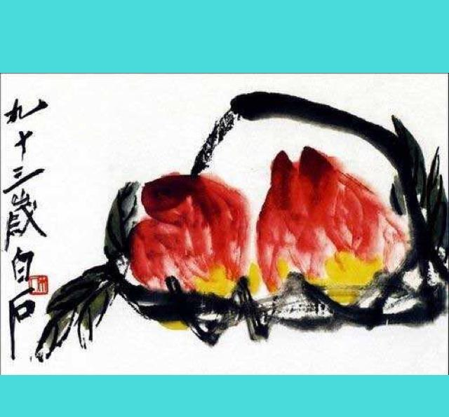 国画大师齐白石戒烟戒酒，唯独无法戒一样东西
