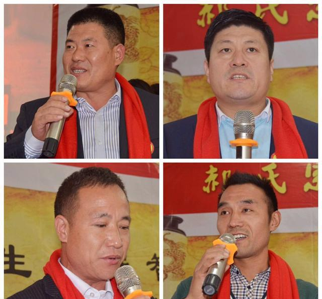 郝姓聚会,真好!