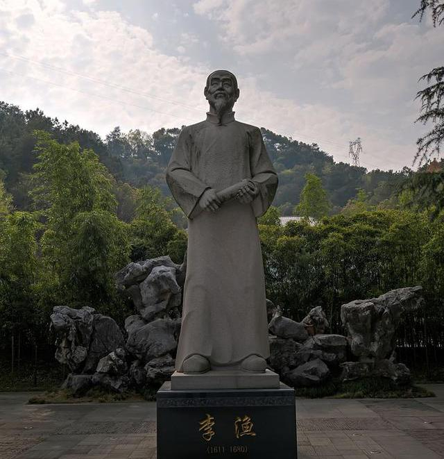 为什么说李渔是中国的莎士比亚,他在戏剧和戏剧之外都有哪些成就