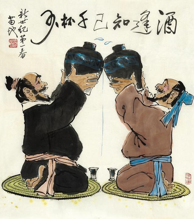经常在外喝酒应酬,你是否知道喝酒有礼仪,敬酒分四步?