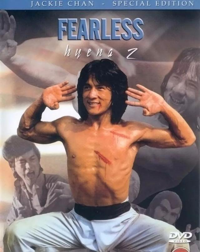 世界第一全能电影人成龙的导演作品，最后一部成龙身兼15职