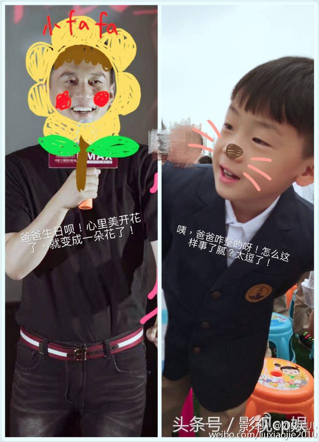 当初特种兵火凤凰里的叶寸心,现如今生活中过成了温柔的花仙子