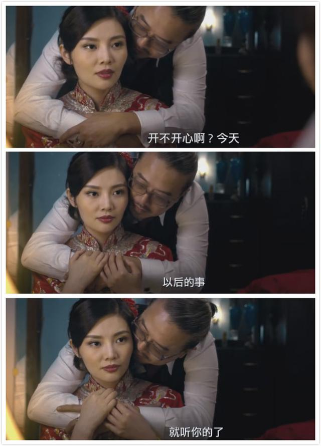 《余罪》中的大嫂和老傅联合出演了一部叫《大嫂》的电影,剧透!