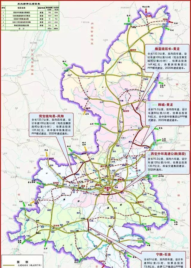 327国道线路图图片