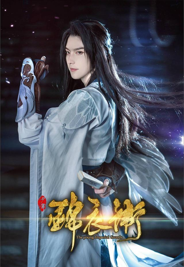 2017中国最受欢迎十大Coser|最受欢迎|原名|小白|小梦|天堂_新浪新闻