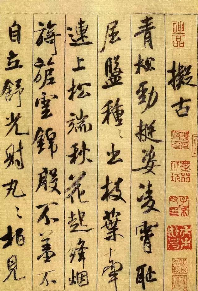 选帖秘笈:买字帖究竟该怎么选帖?看完这9条你就是老司机了