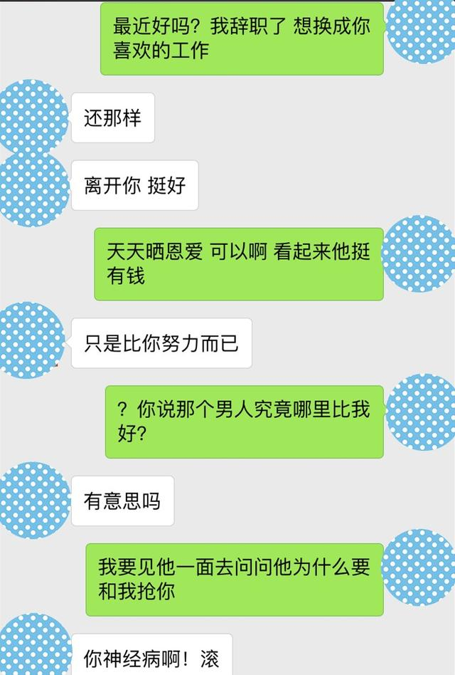 男上女下?正确的姿态让女人对你服服帖帖