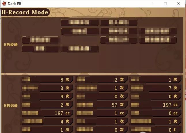 不花钱的回合制游戏