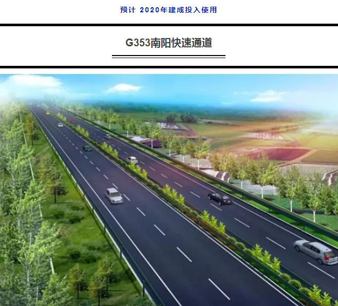 预计2020年完工,宜宾江安长江二桥开工,投资11.9亿!