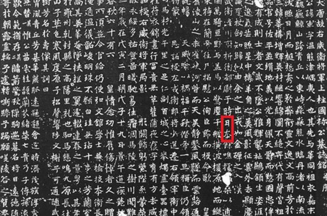 日本给隋唐各写国书一封,他们敢羞辱隋朝,但绝口不提给唐朝那封