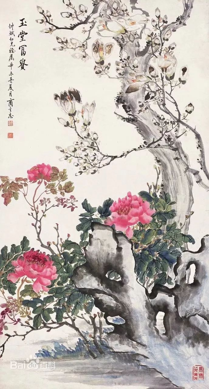 学习中国画的意义何在?|中国画|艺术|意义|文化|美术_新浪新闻