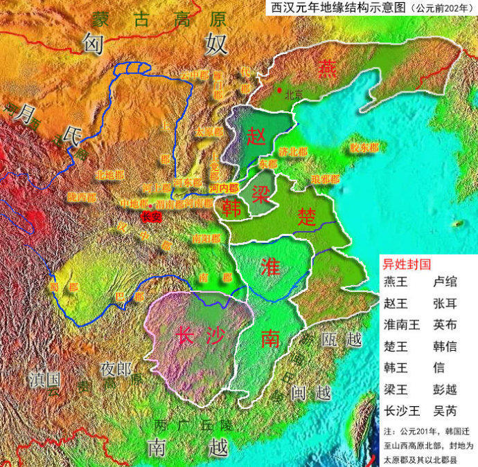 湖北省为何不简称“楚”,而以相形见绌的“鄂”为简称|湖北省|楚国|楚怀王_新浪新闻