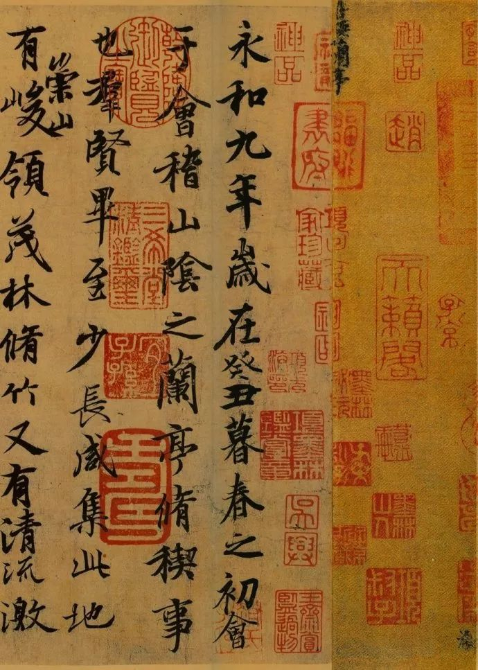 天下第一行书王羲之《兰亭序》高清美图|兰亭序|王羲之|行书|天下第一|美图_新浪新闻