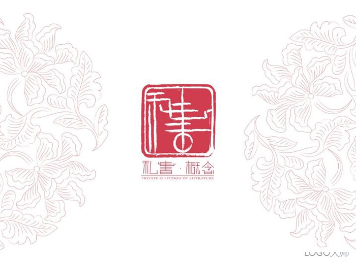 一组书店LOGO设计欣赏|书店|LOGO设计_新浪新闻