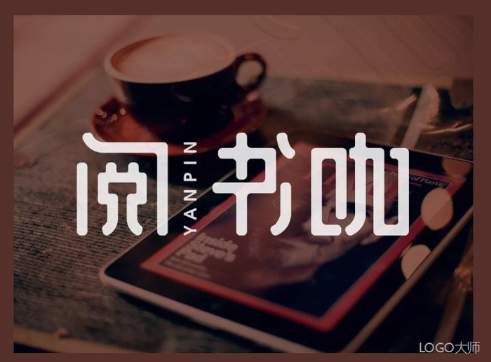 一组书店LOGO设计欣赏|书店|LOGO设计_新浪新闻