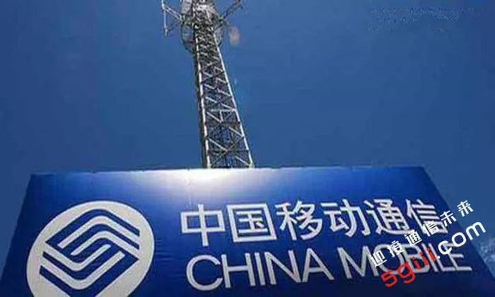 中国移动宽带用户量破亿:质量频遭吐槽 为何用户还这么多?__财经头条__新浪财经