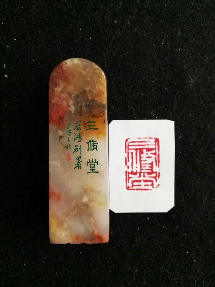 书刻古今文字 金石铸梦人生--焦飞鸿书法篆刻作品欣赏